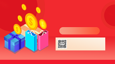 618大促手机横版海报背景