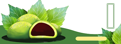 网红青团电商淘宝banner图背景