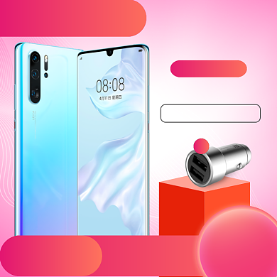 数码手机上新直通车模板背景