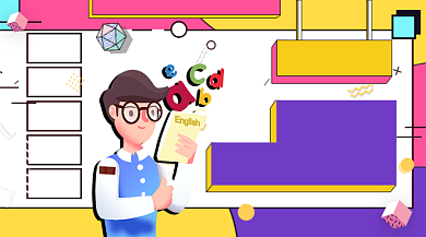 英语口语培训手绘插画手机横图背景