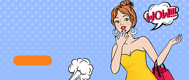 初夏上新种草指南公众号首图背景