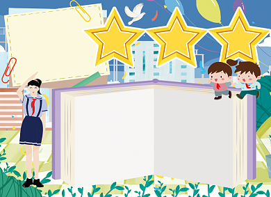 卡通建党节节日手抄报黑白线描小报背景