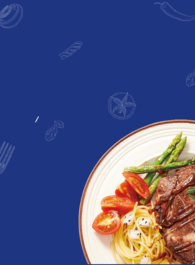 美食店正式开业蓝色简约海报背景