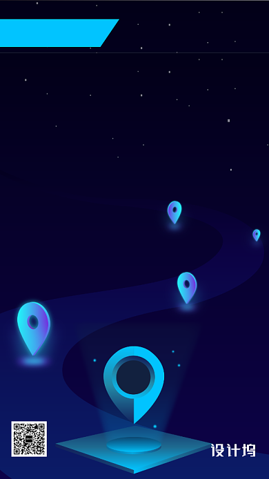 蓝色科技风教育培训直播课手机海报背景