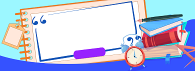 高考专用文具电商淘宝banner图背景