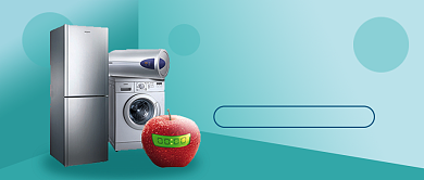 五一劳动节家电促销公众号首图背景