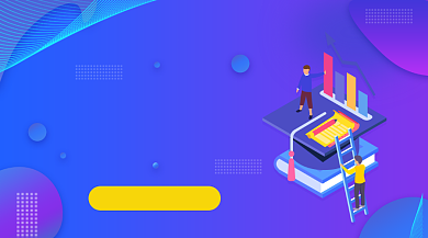 高考冲刺辅导渐变插画手机横图背景