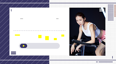 瘦身计划时尚简约手机横图背景