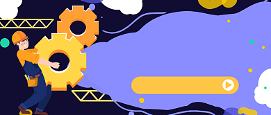 五一向建筑工人致敬背景