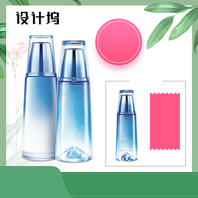 小清新绿色电商淘宝天猫主图背景