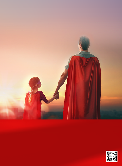 国际家庭日保险促销印刷海报背景