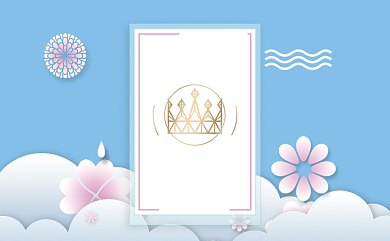 蓝色小清新植物名片背景