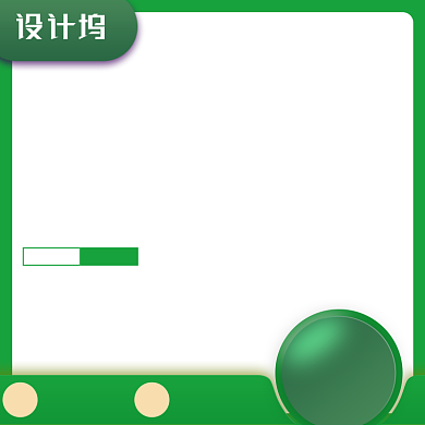 珠宝饰品首饰促销主图背景