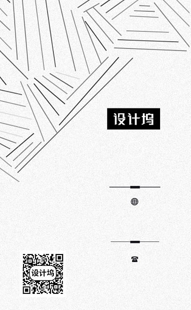 高档精致创意广告公司竖版名片模板背景