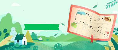 五一出行攻略唤醒出游季背景