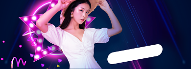 618女装限时抢购海报banner背景