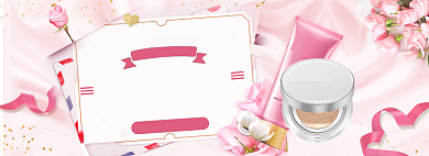 白色情人节海报banner背景