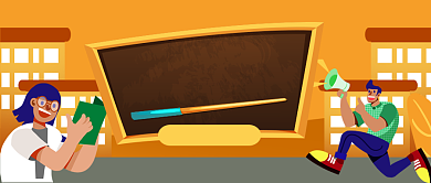 开学指南开学季新媒体配图背景