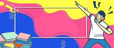 高考冲刺公众号首图背景