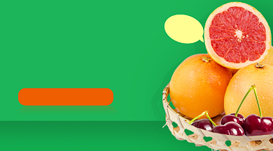 夏季生鲜促销活动绿色清新手机横图背景