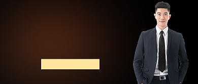 在线入职培训公众号首图背景