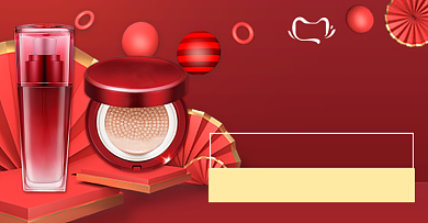 红色C4D场景618狂欢节化妆品促销背景