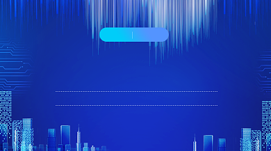 科技发布会蓝色大气科技手机横图背景