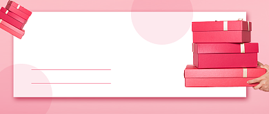 会员周促销新媒体配图背景