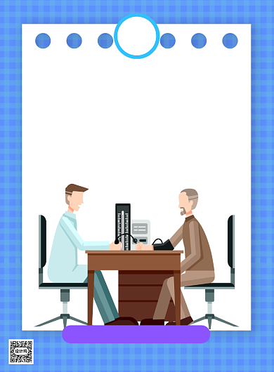 高血压预防宣传讲座印刷海报背景