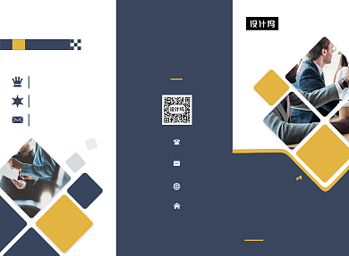 撞色商务大气企业文化三折页模板背景