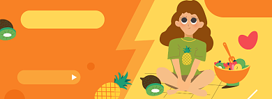 春夏水果淘宝电商banner图背景