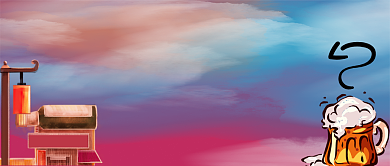 黄昏小酒馆呼叫酒友公众号首图背景