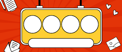 红色深度好文涨粉推荐公众号首图背景