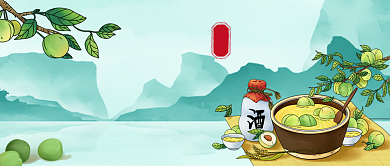 芒种二十四节气公众号首图背景