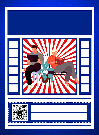 世界读书日蓝色简约书店促销海报背景