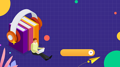 线上课堂培训手绘插画手机横图背景