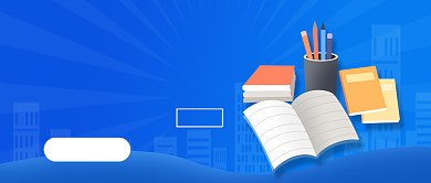 文具优惠促销宣传新媒体配图背景