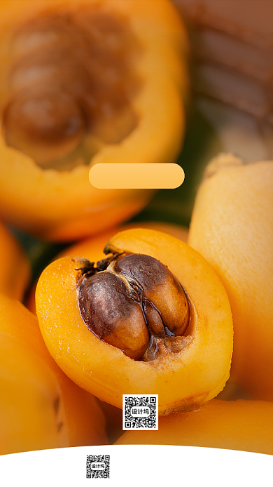 生鲜水果促销宣传背景