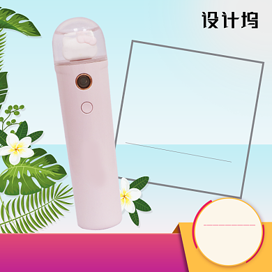 春季浅色绿色清新防晒喷雾主图背景