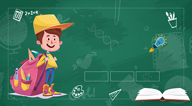 名师专业辅导卡通插画手机横图背景