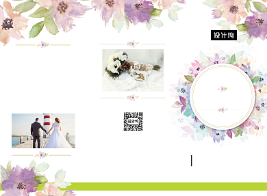 唯美清新婚庆婚礼宣传三折页模板背景