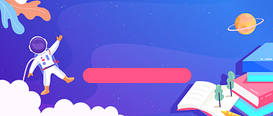 春季免费直播课公众号首图背景