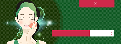 美妆护肤淘宝电商banner图背景