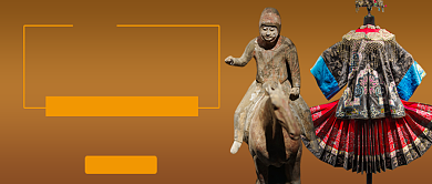 深色简约国际博物馆日公众号首图背景