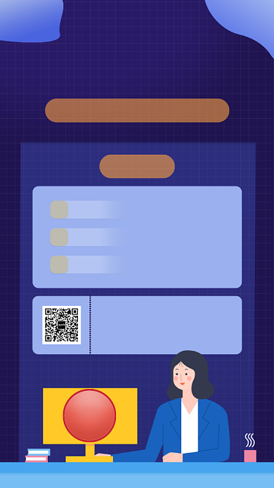 理财训练营宣传海报背景