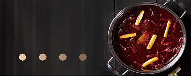 黑色美味火锅活动优惠券背景