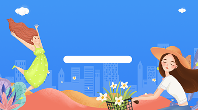 旅游攻略卡通插画手机横图背景