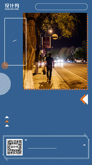 0628星期日日签手机海报背景