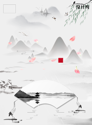 清明传统节日节气宣传古风印刷海报背景