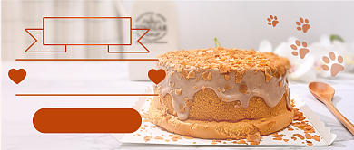 网红蛋糕种草新媒体首图背景